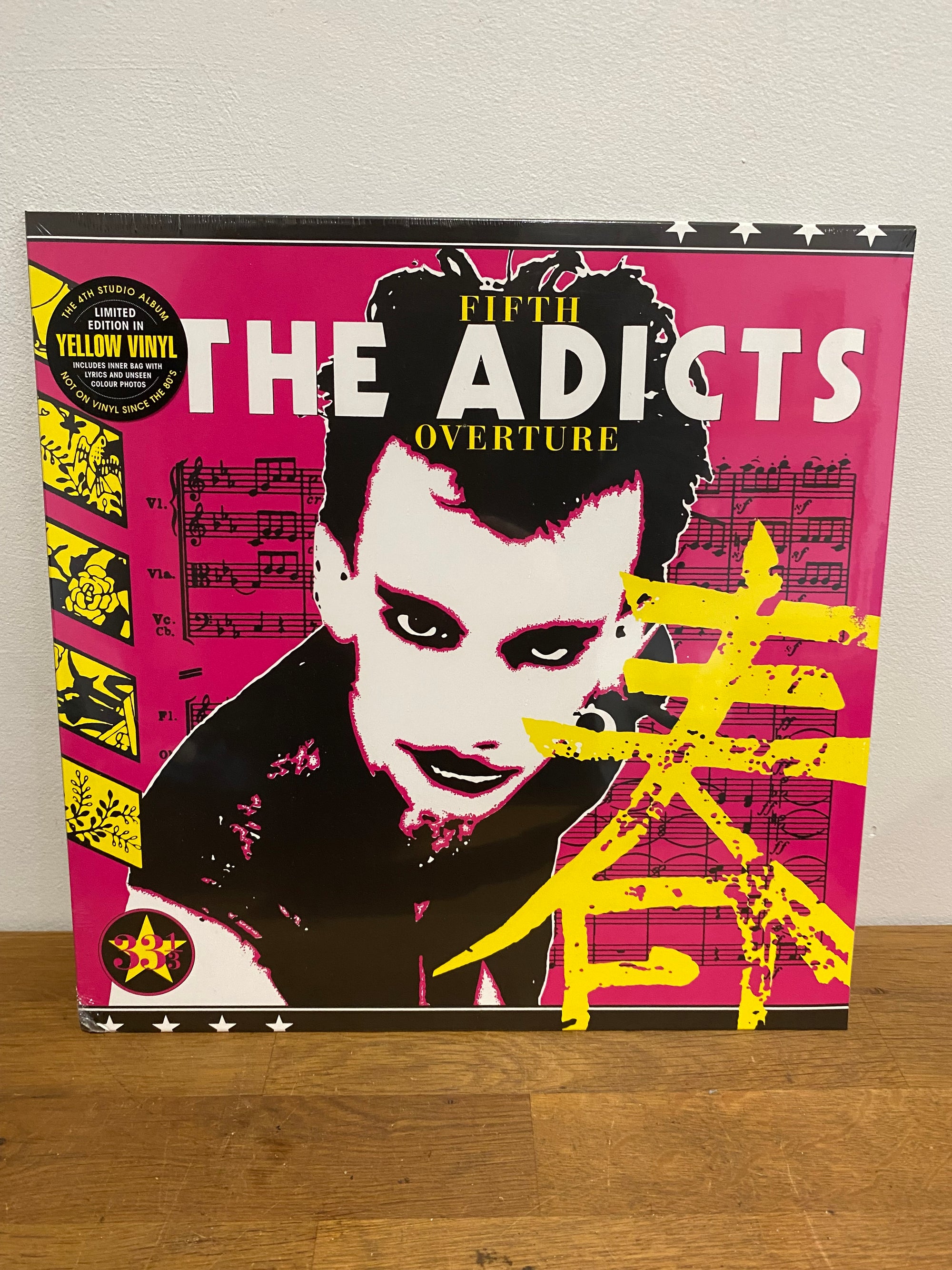 The Adicts - Fifth Overture , 2023 repressing, Ltd ed , Yellow vinyl