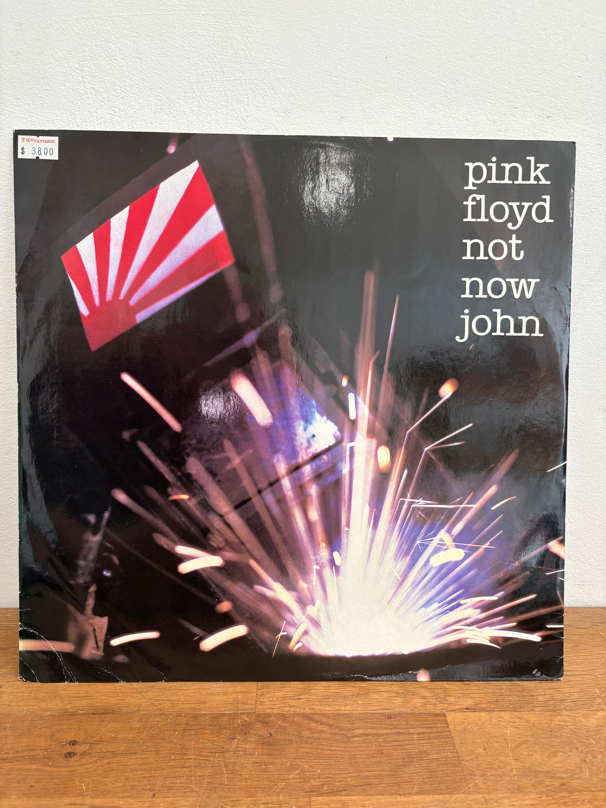 Pink Floyd - Not now John , 12 inch single , 1983 Harvest, 12har5224.