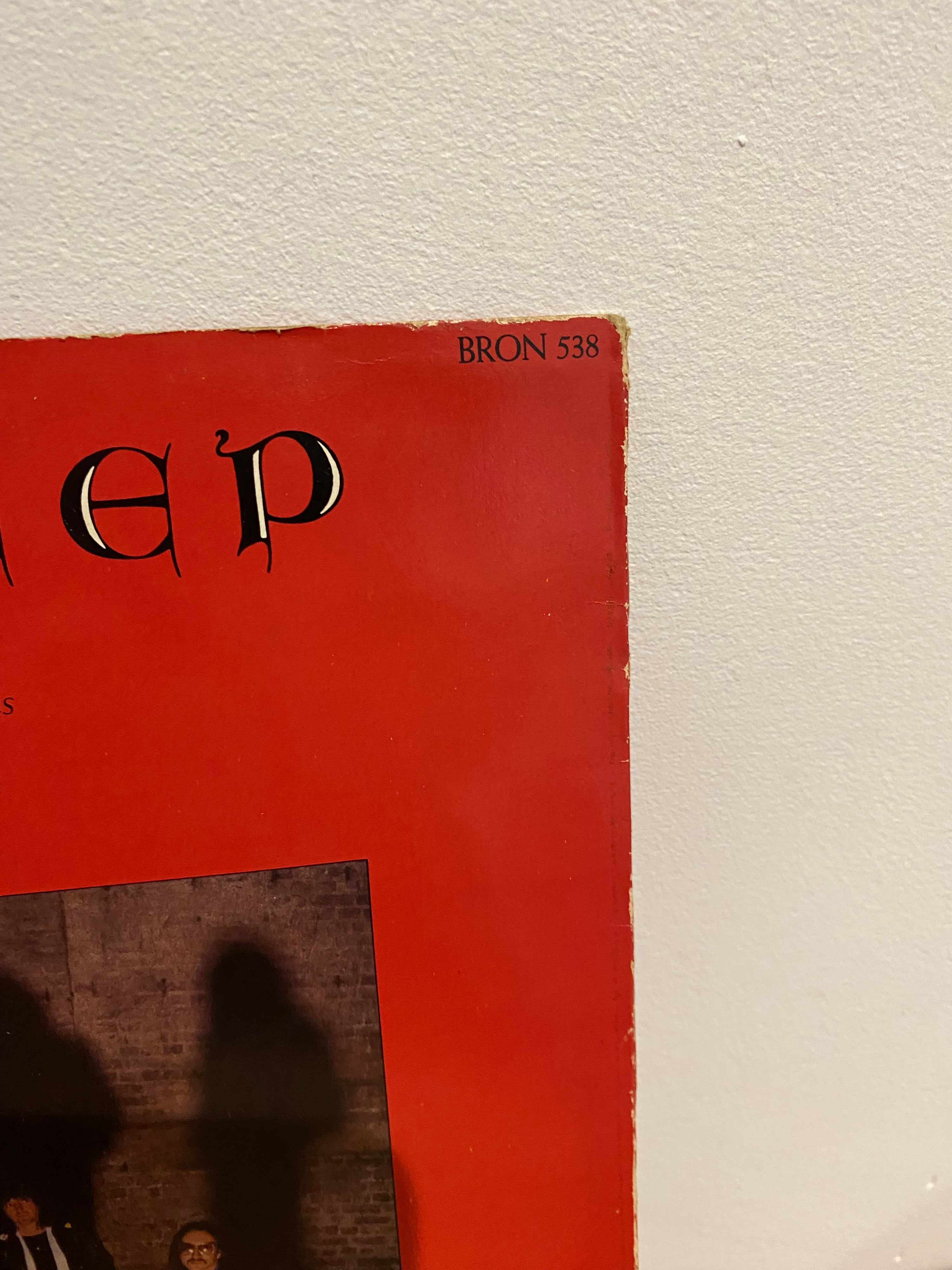 Uriah Heep - Abominog , LP Bronze label 1982